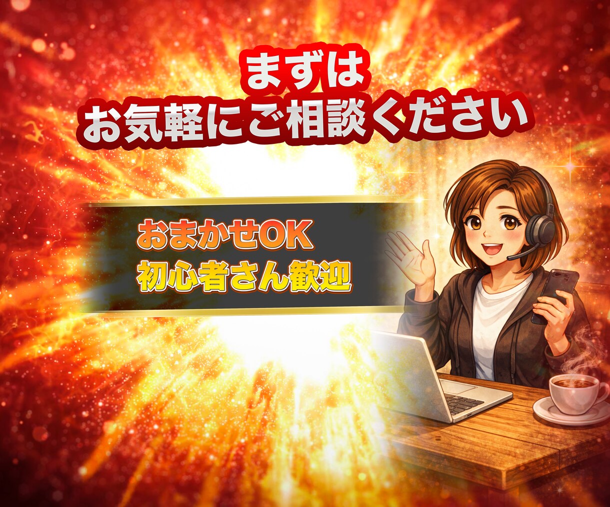 クリックされるYouTubeサムネを制作します 飲食・グルメ系実績多数｜文言選定おまかせOK イメージ7