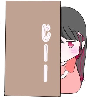 8個～！ご希望の可愛いLINEスタンプを作成します 希望に合わせたアニメ系やゆるふわ作成、無料修正、著作権譲渡可 イメージ1