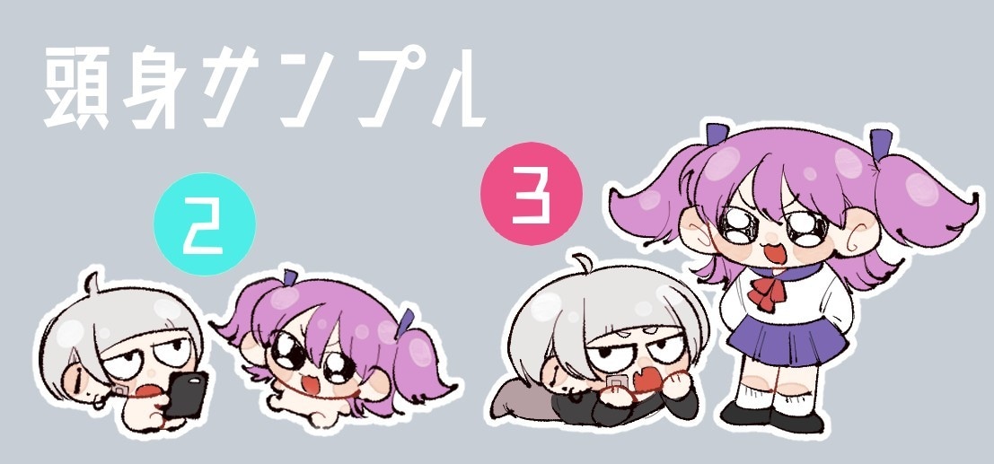 デフォルメ・SDイラストお描きします ◇アイコン・ヘッダー等にオススメです◇ イメージ3