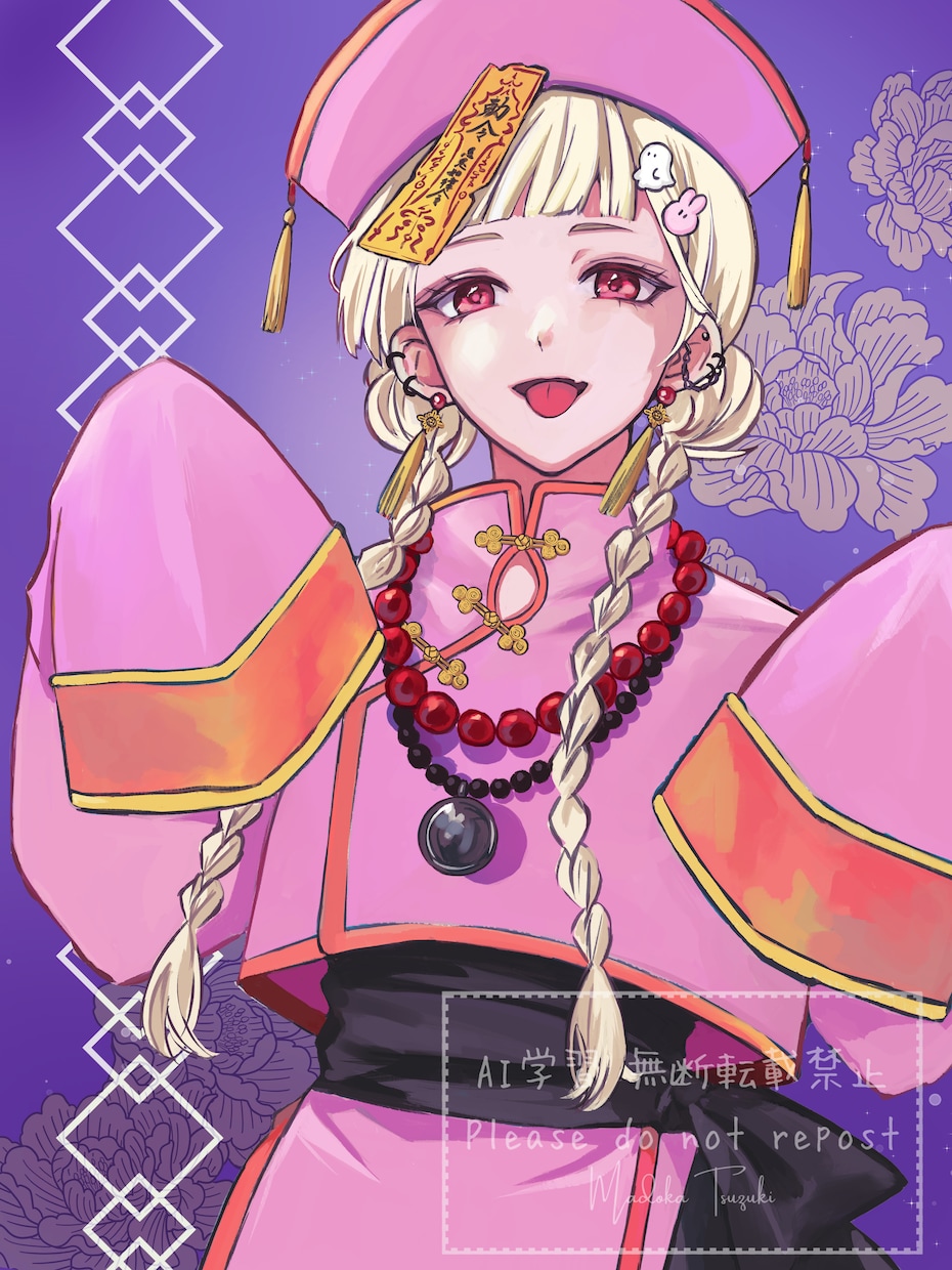量産企画！キョンシー1枚絵描きます 厚塗りで美麗イラスト描きます！男女両方OK イメージ2