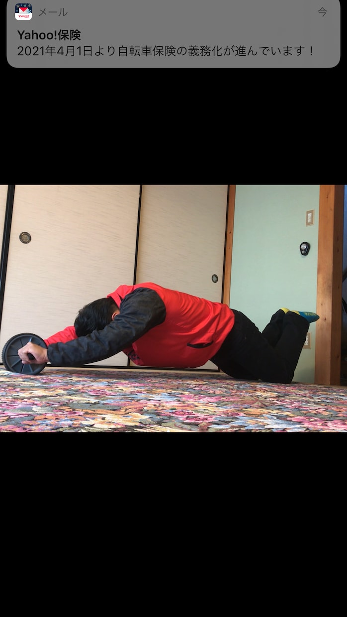 福祉の業界での愚痴や悩みを聞きます 福祉あるある.福祉職員を守りたい イメージ1