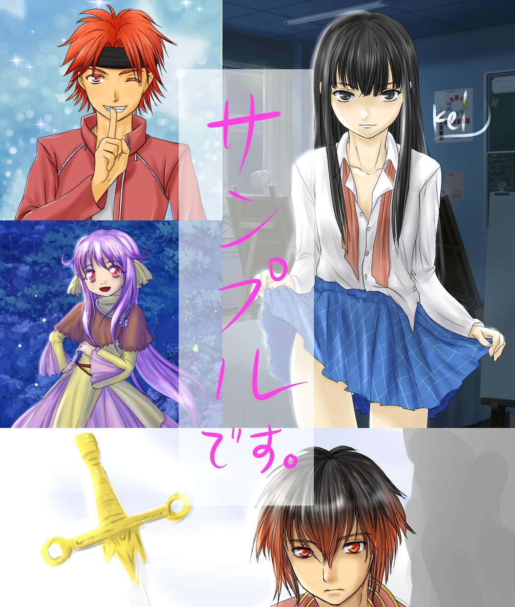 イラストお描きします♪(オリジナル/同人/同人ゲーム立ち絵etc) イメージ2