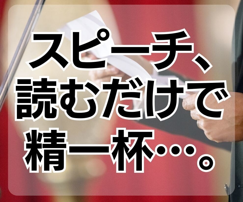 あがり症劇的改善術☆1人でこっそり自分改革できます シンプルだけど具体的！永久保存の【秘蔵書】です！ イメージ6
