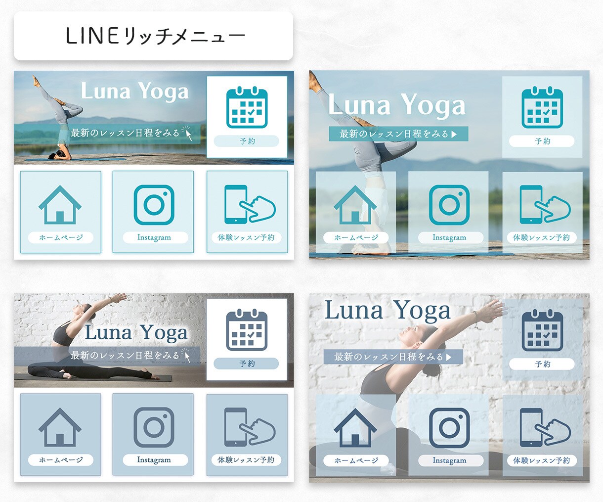 思わずクリックしたくなるデザインをご提案します お店やサービスの魅力を、ひと目で伝える!! イメージ6