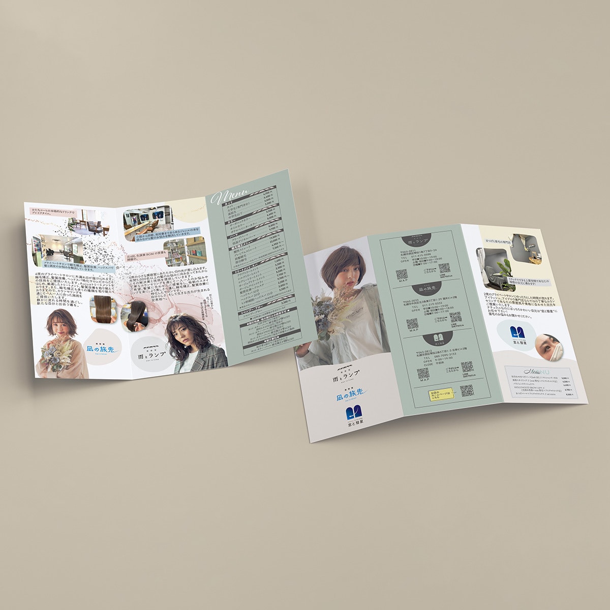 とっておきたくなる＆飾りたくなるチラシ作ります チラシ□ポスター□冊子□パンフレット□広報誌など イメージ3