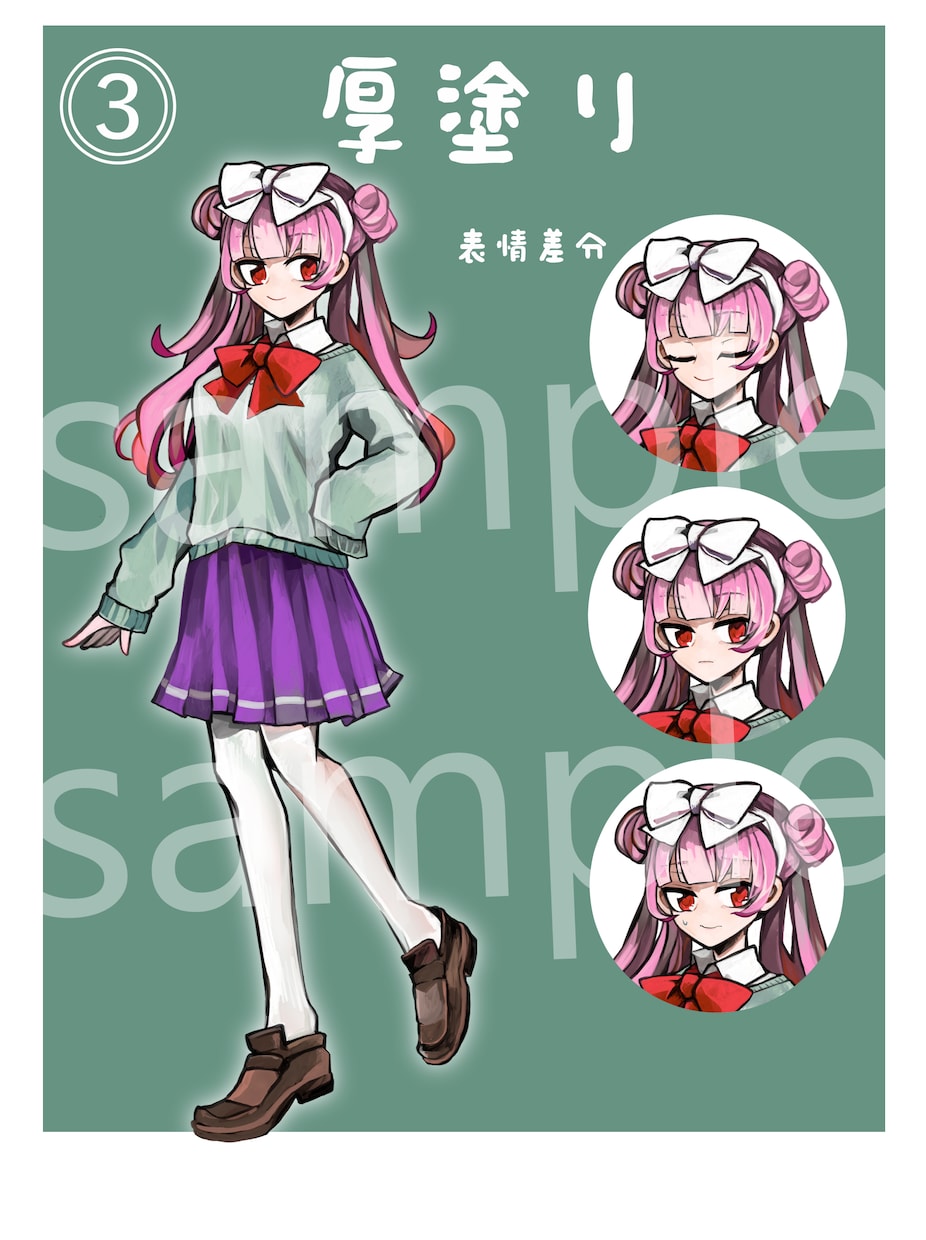 立ち絵描きます TRPG立ち絵・キービジュアルに使用可能！ イメージ3