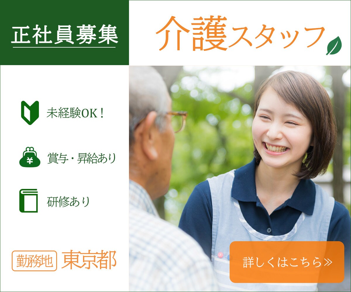 全サイズ一律【先着10個のみ価格】各種画像作ります 格安でヘッダー・バナーの作成致します！ イメージ4