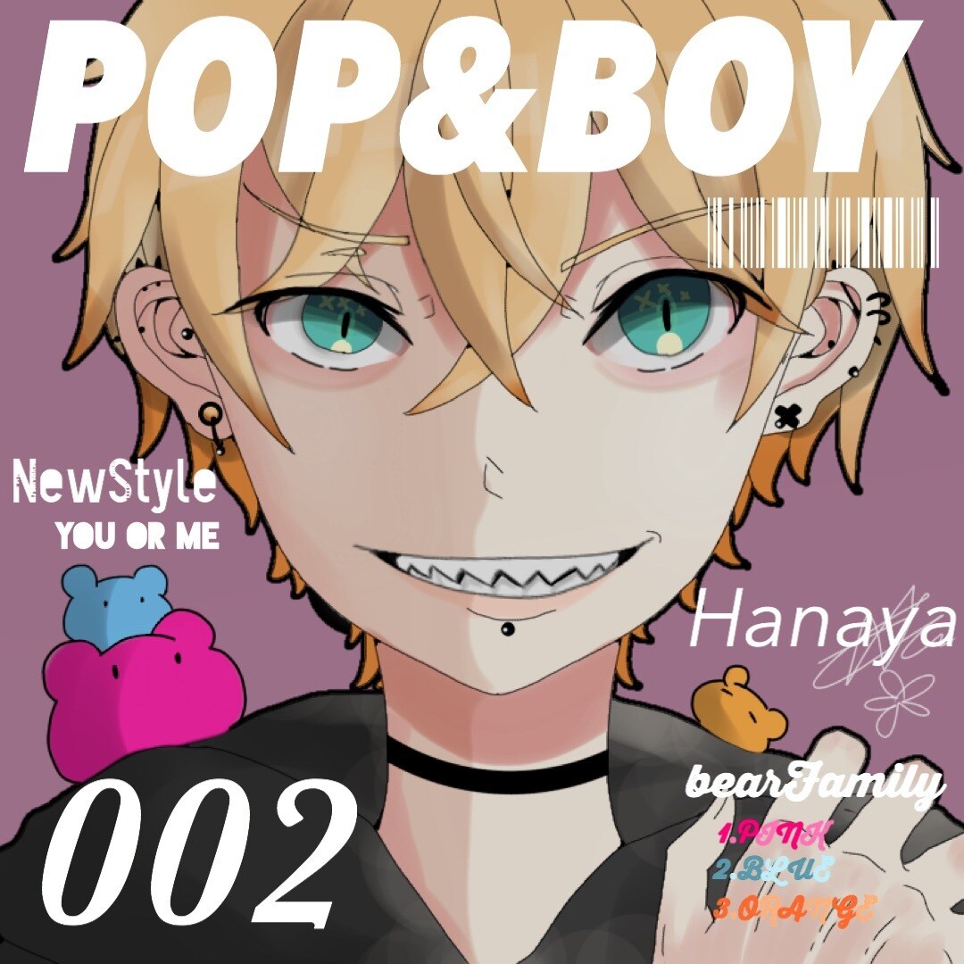 男女問わず！可愛い格好良いイラスト描きます 可愛い格好良いイラストを最短2日で！男女問わず描きます！ イメージ6