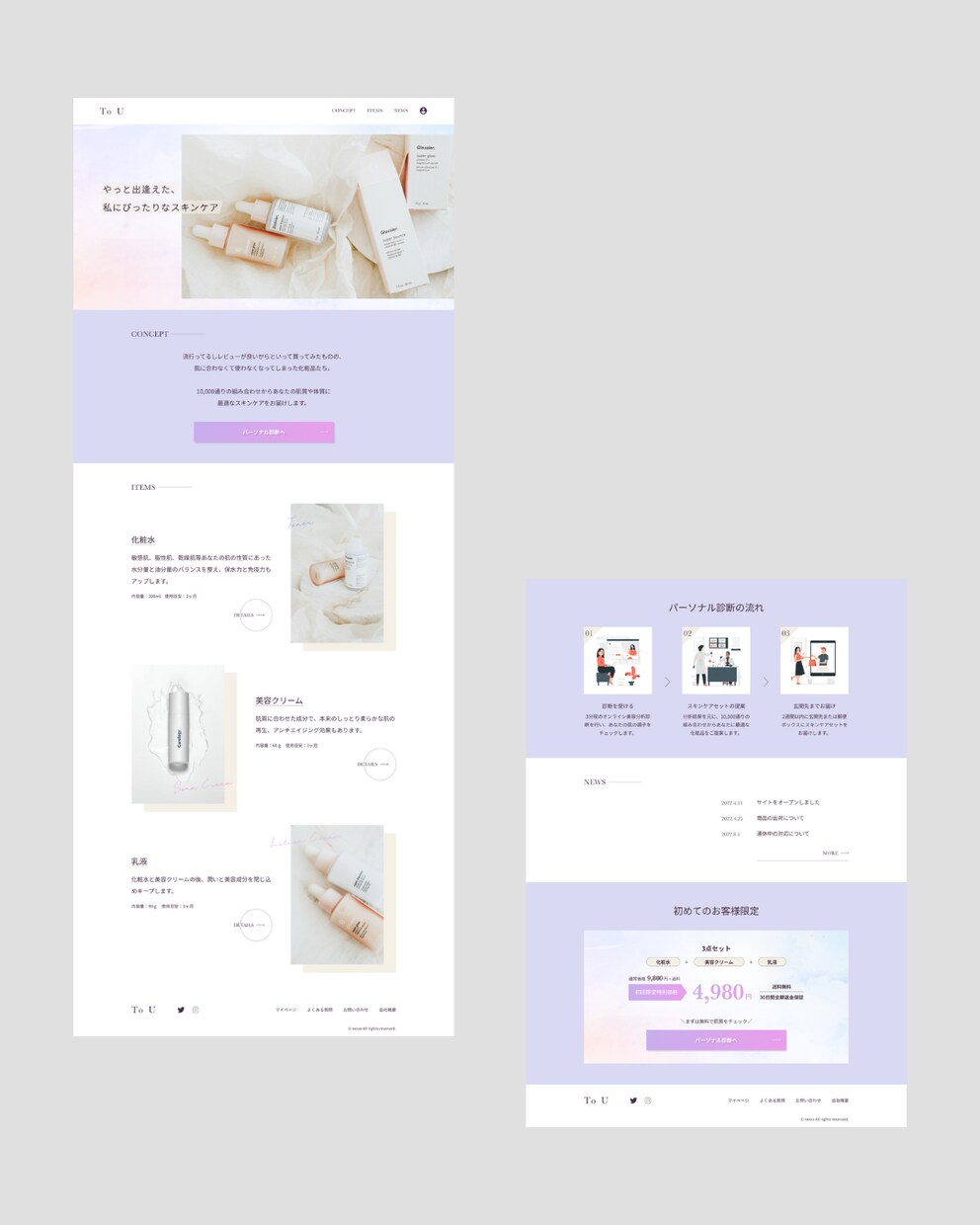 STUDIOサイトのカスタムや修正対応いたします マーケティング経験のあるWebデザイナーが対応します！ イメージ3
