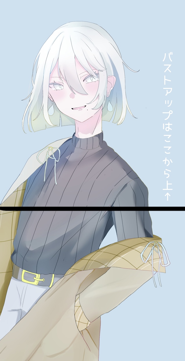 顔が良い！TRPG用の立ち絵を描きます 女の子や中性的なキャラが得意です！ イメージ4