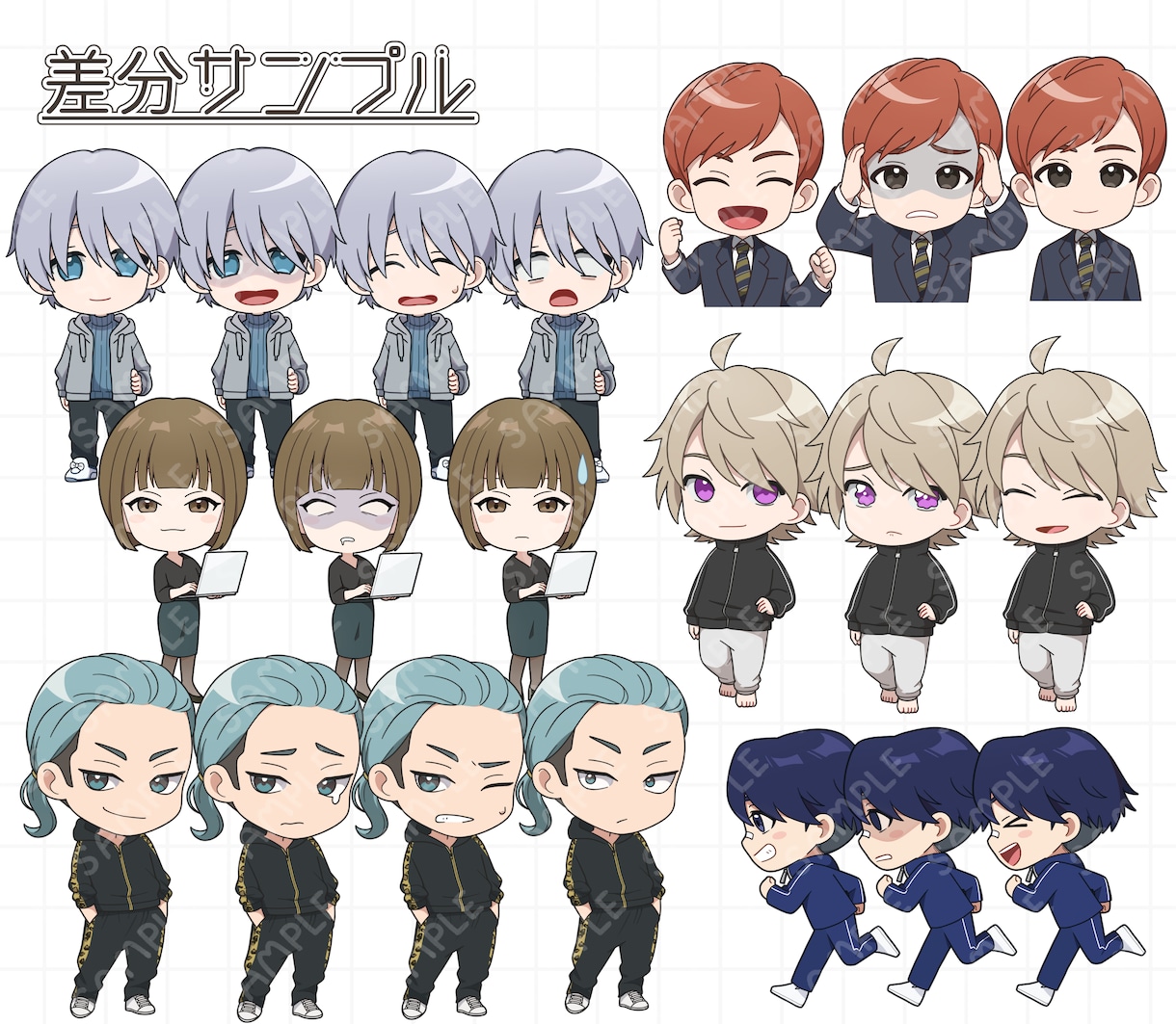 ミニキャライラスト/デフォルメ/ちびキャラます ブログ、サムネ用、グッズなど！可愛くデフォルメします イメージ9