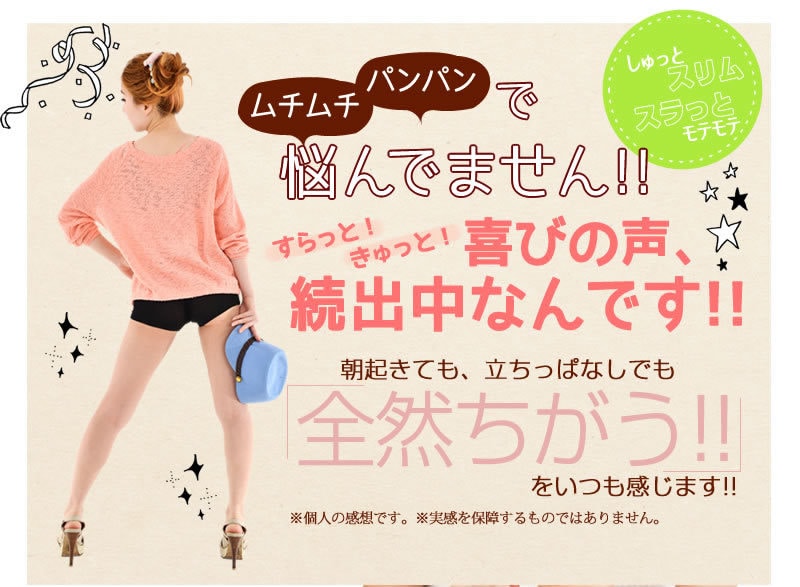 インスタ、楽天、amazon商品LP承ります 美容、ダイエット、お悩み系LPを得意としております イメージ4