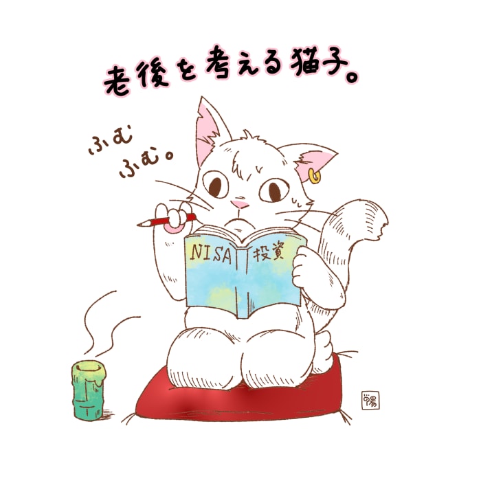 引き寄せの法則を使ってお悩みお聞きします スピリチュアルな観点からお話しお聞きします イメージ3