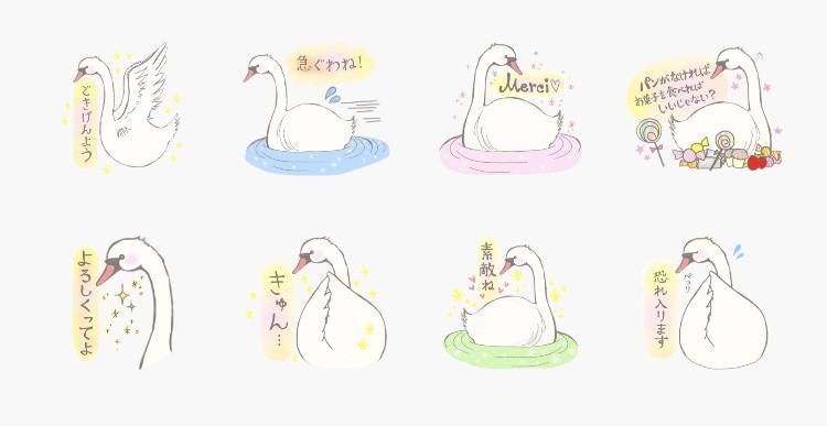 かわいい！デフォルメ動物のLINEスタンプ作ります 恋人、家族、友人との連絡に欲しかった言葉を(*ˊ˘ˋ*)♪ イメージ4