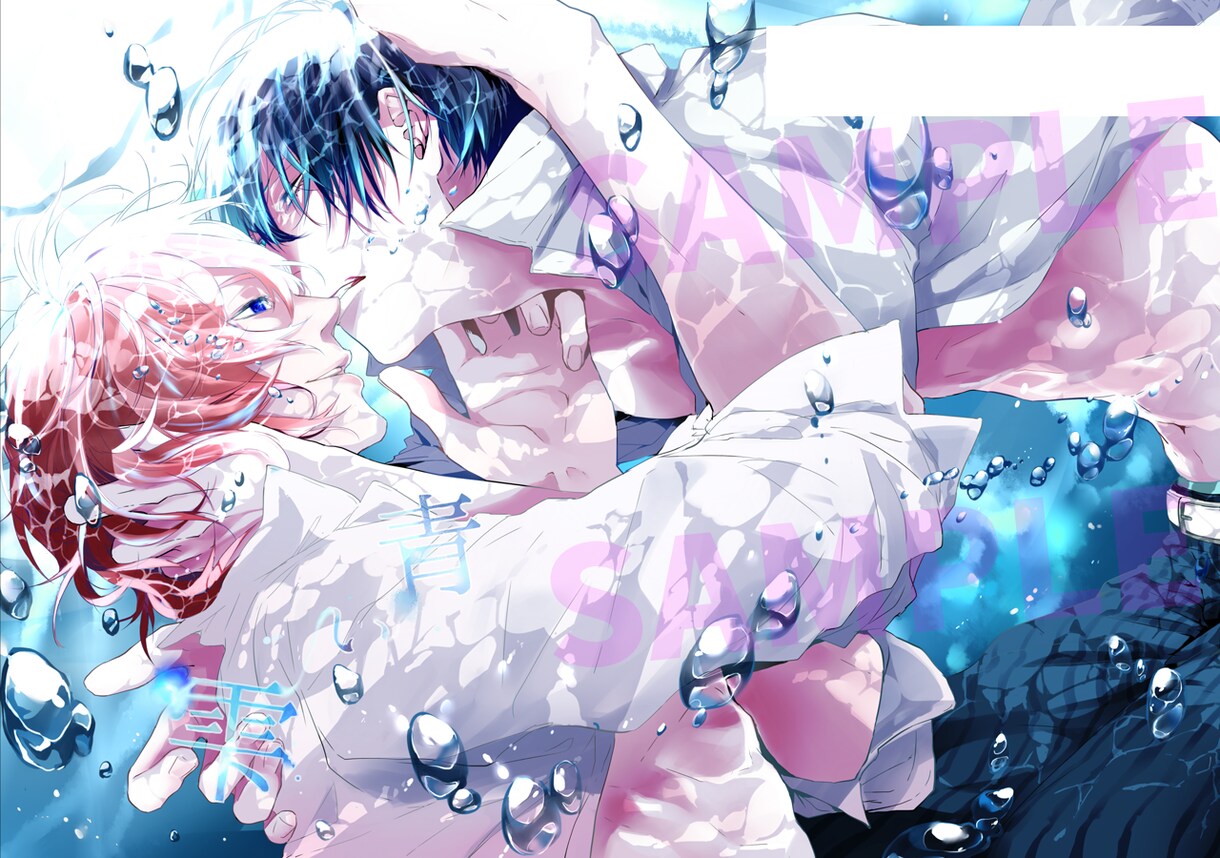 商用OK！高クオリティ美麗イラスト制作いたします 高品質なイラストご提供いたします イメージ4