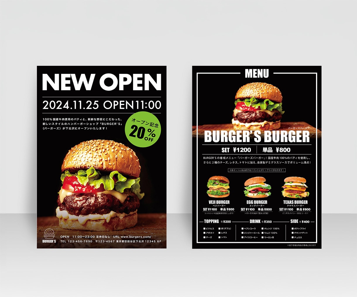 パッと目を惹くオシャレなチラシを制作いたします イメージが決まっていない方も安心してお任せください！ イメージ4