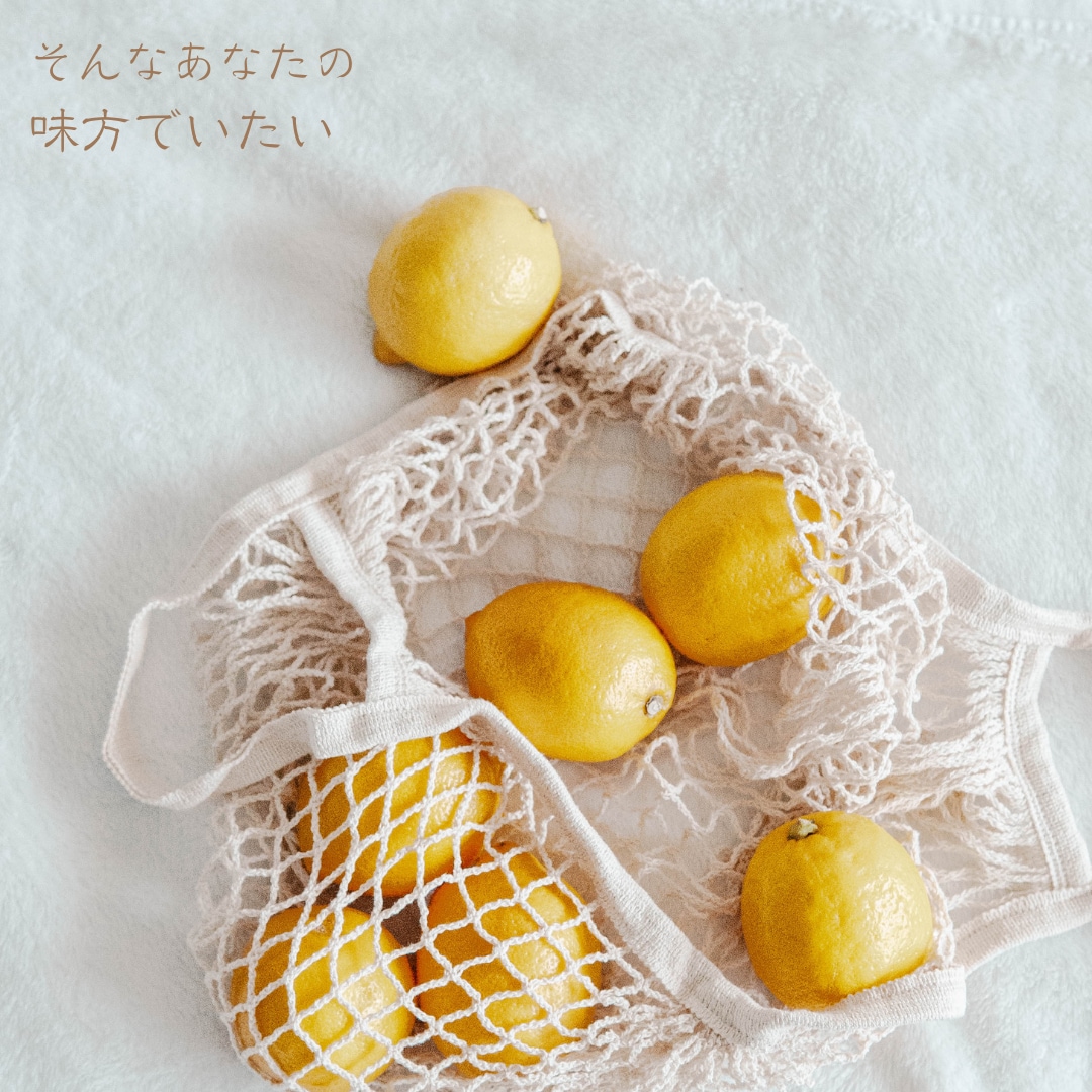 心の中のモヤモヤ、寂しい気持ち、お聞きします とにかく話をしたい、心をすっきりさせたい方へ イメージ7