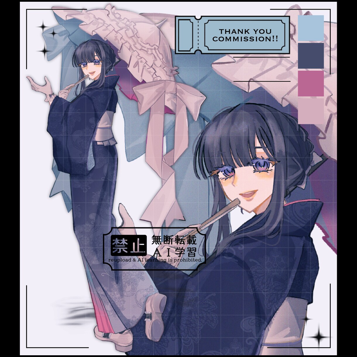TRPGや資料用に！全身立ち絵を描きます あなたのキャラクターを形にするお手伝いをさせて下さい*.+ﾟ イメージ5