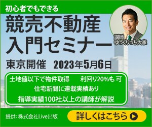 目を引くサムネイル画像を制作いたします 10名様限定で1500円にてお受けしています。 イメージ3