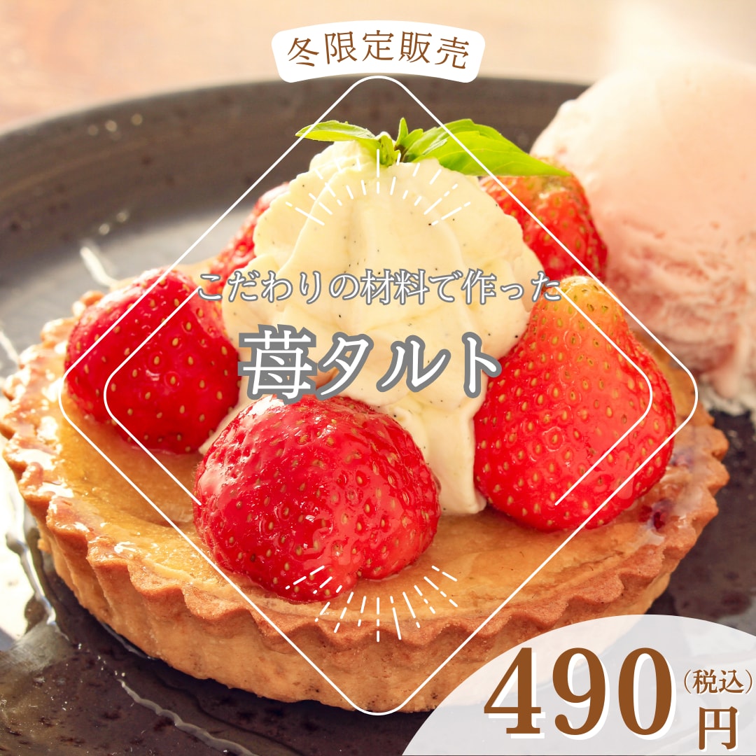 実績作りにつき格安！POP作成します ひと目で伝わるPOP♪促し用に♪ イメージ3