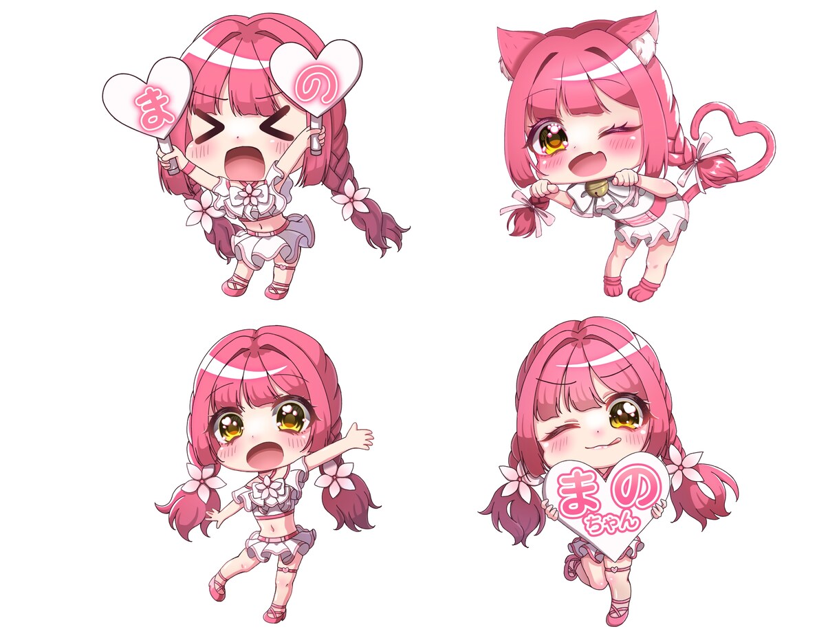 9月末まで【 限定価格 】ミニキャラ描きます SHOWROOMアバター、Vtuberさんやアイドルさんに イメージ4