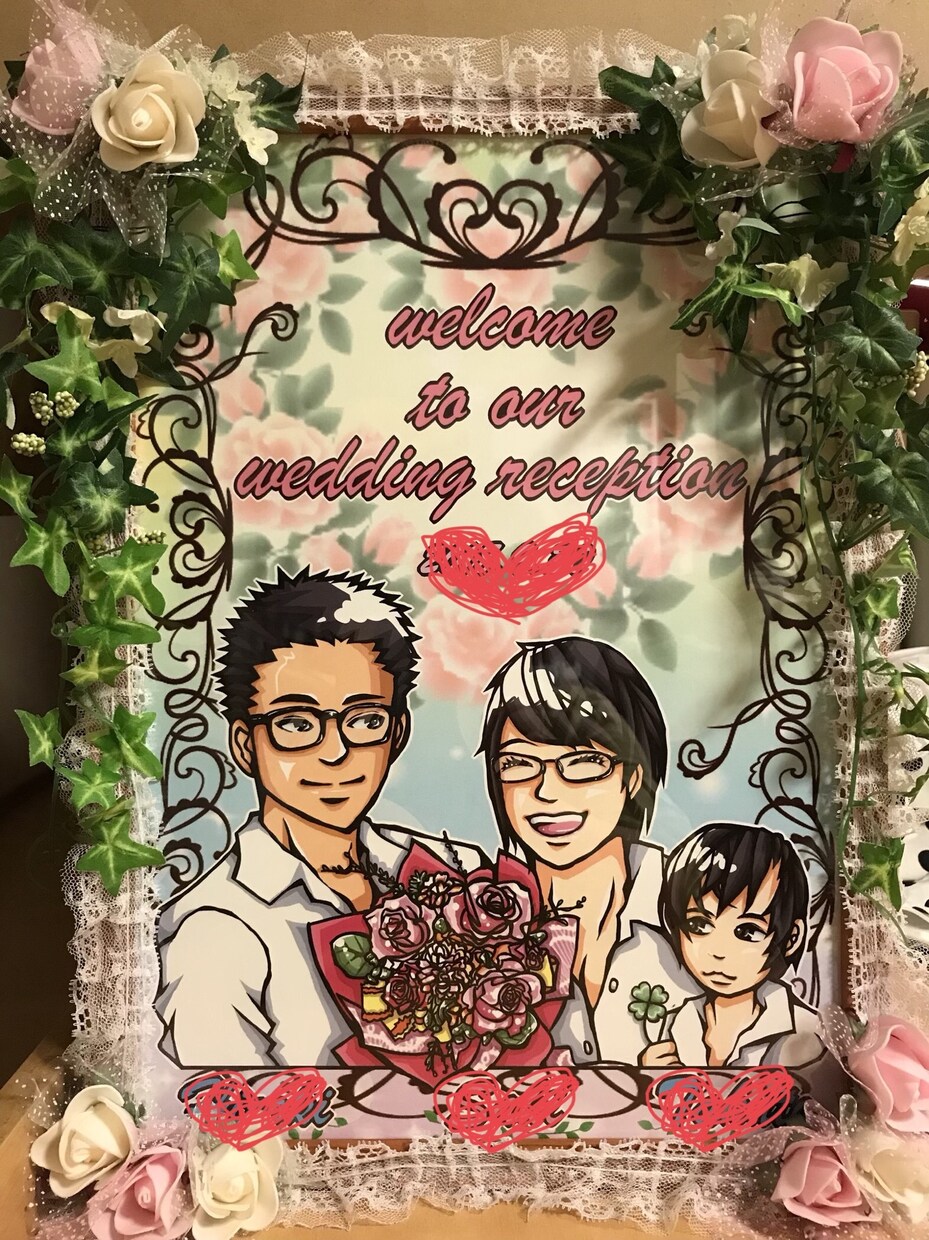 ウェルカムボード等記念日用ボードを作成致します 結婚式、記念日用似顔絵お描きします。額の装飾も承ります♪ イメージ3