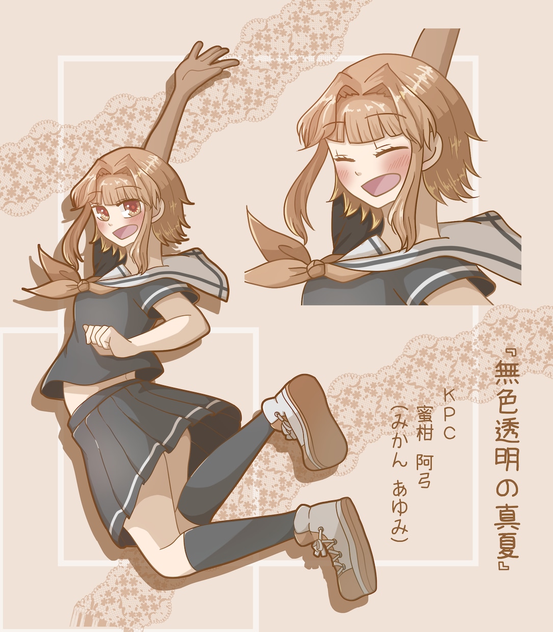 TRPGの立ち絵制作【納品目安14日】いたします TRPGの立ち絵やゲーム、動画やその他趣味などに使用可能！ イメージ8