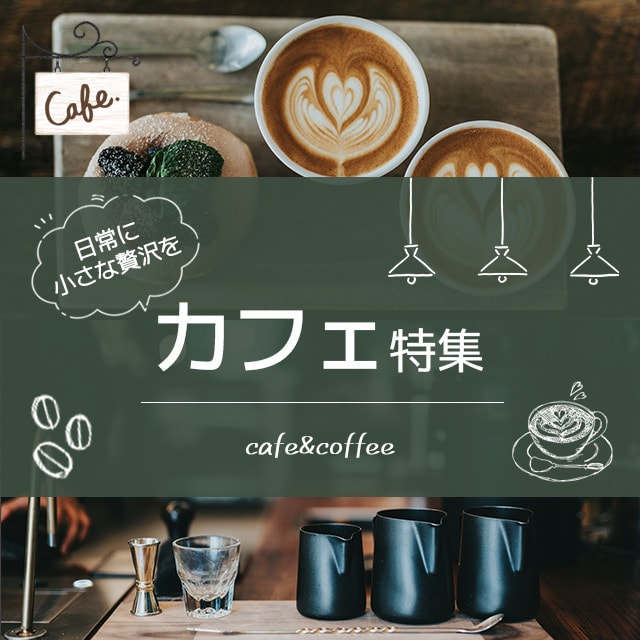 伝わる丁寧なデザインを制作します 先着5名様！低価格で制作致します！ イメージ3
