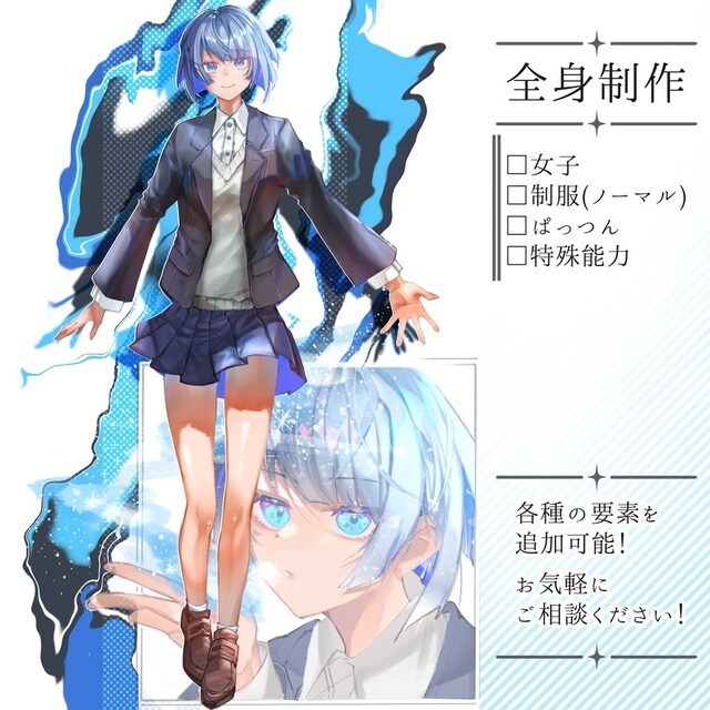 高画質キャラクターと背景イラスト描きます 商業利用OK!重厚感あるイラスト描きます！ イメージ6