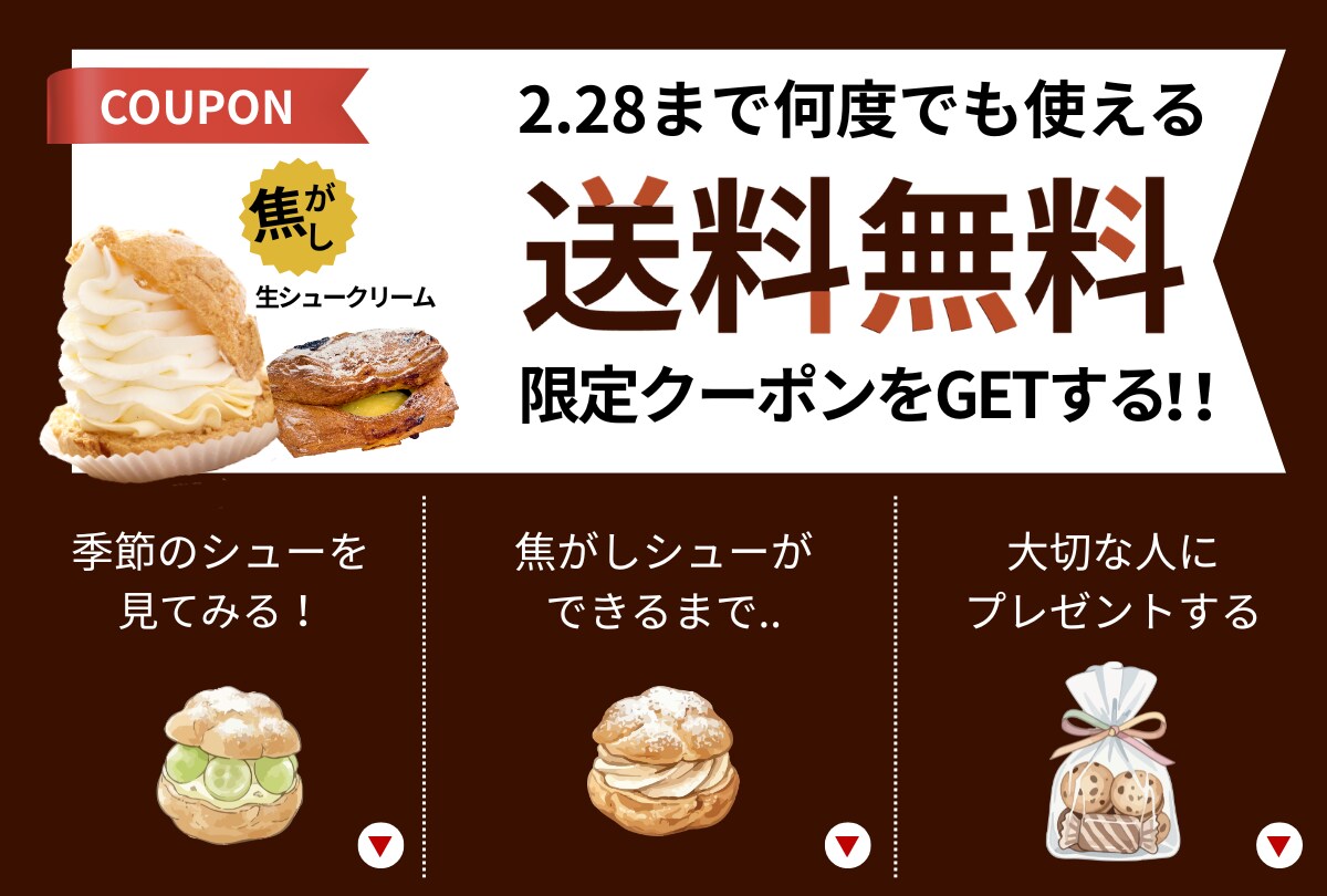 ぱっと目を引く！高品質バナー制作します 感情を動かすバナー画像でクリック率アップに貢献します イメージ6
