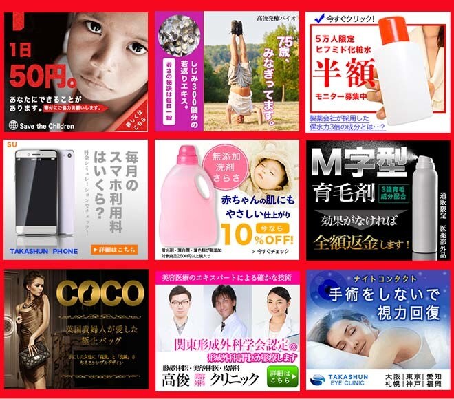 各サイズ【1枚1000円~】各種画像作ります SNS画像やホームページのメインビジュアル等もお任せくだい イメージ10