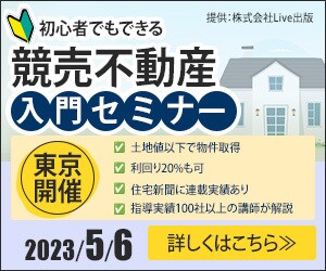 バナー・ヘッダーWeb画像作成いたします 目を惹く「伝わる」デザインをお任せください イメージ3