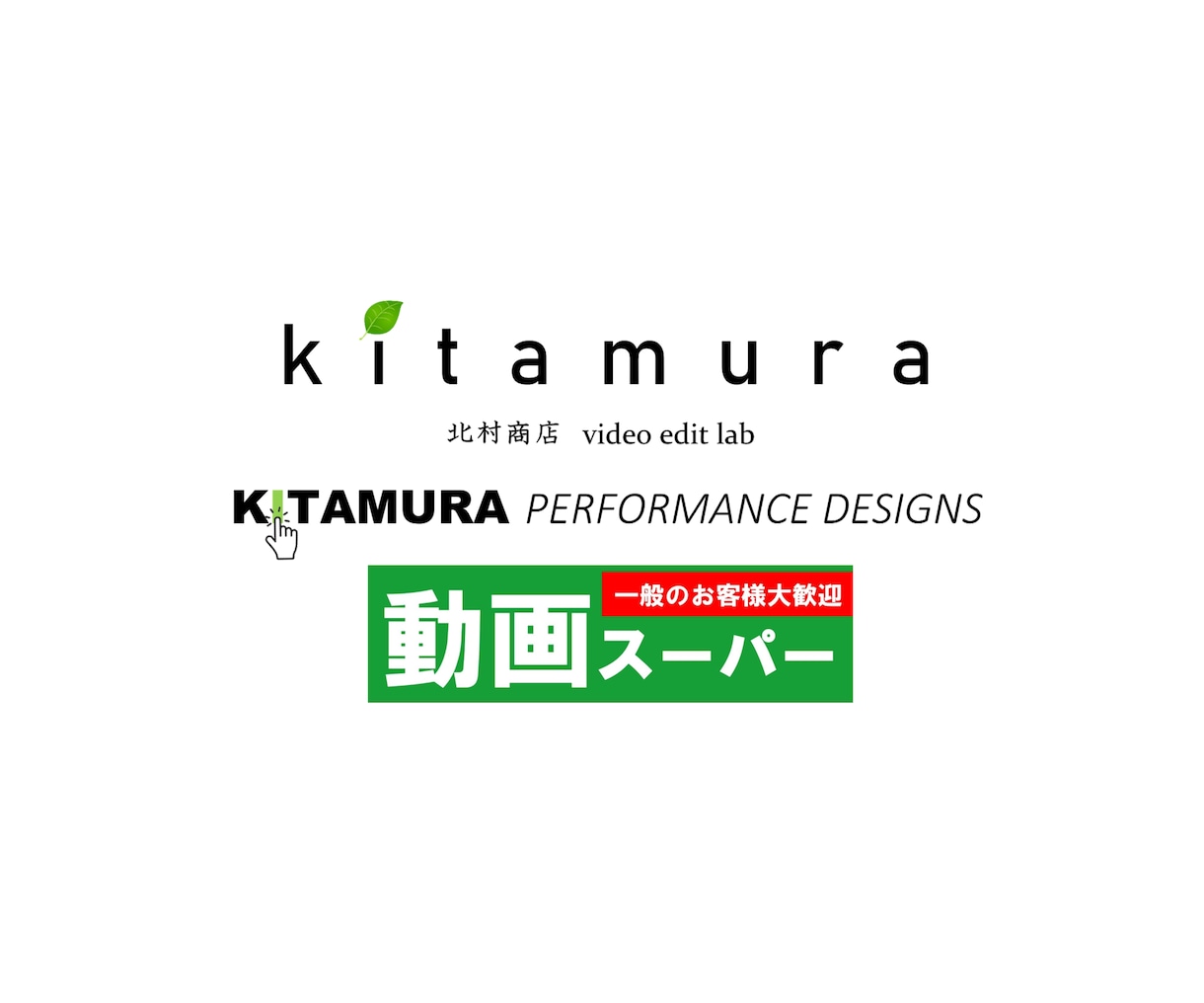 販売実績200件超！ショート動画を編集します 【ショート特化】企業PR・商品紹介・SNS動画まで幅広く対応 イメージ4