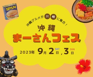 修正無料！格安でお値段以上のWeb画像を制作します SNS・バナー広告・ヘッダー等 その他画像もご相談ください！ イメージ4
