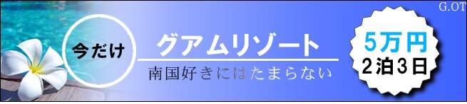 バナー作成致します ネット広告、商品画像制作でお困りの方。 イメージ3