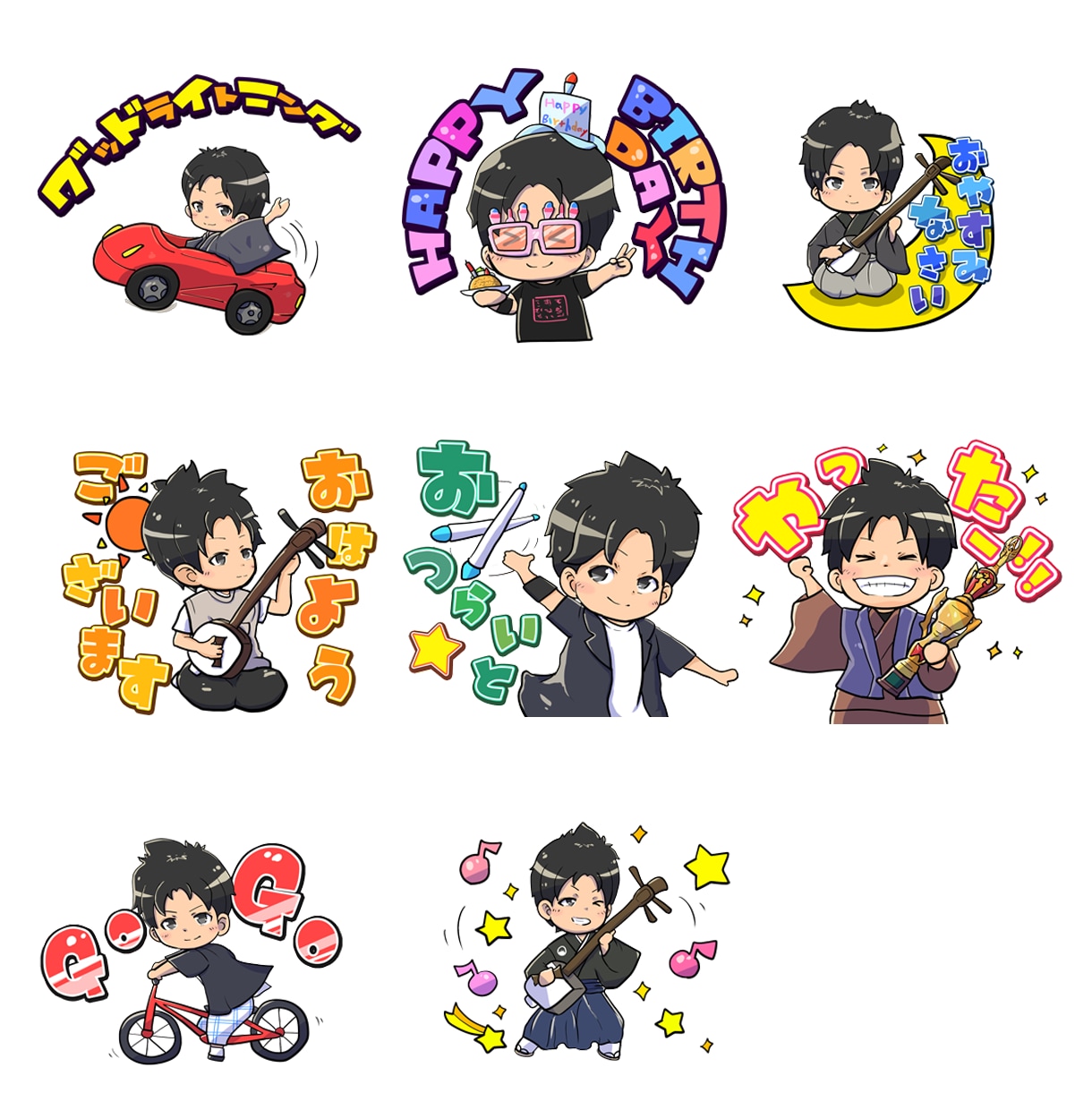 ご相談だけでも!商用OK!LINEスタンプ作ります 幅広いタッチで！ポップで躍動感あるイラストが得意です☆ イメージ6