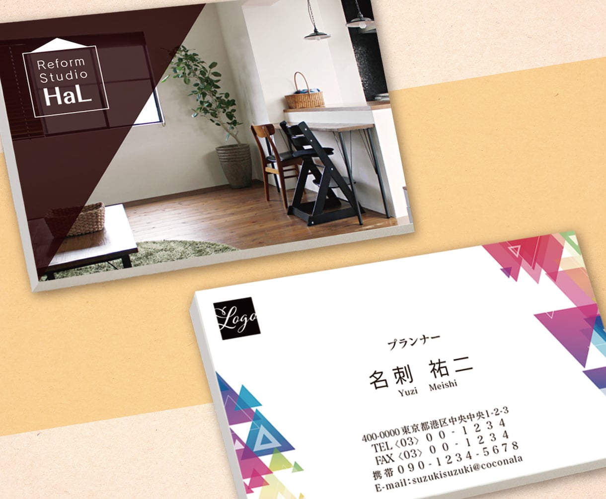 名刺、SHOPカードお作りします 使いやすい物からお洒落な物まで☆プロが作るデザインをご提案 イメージ2