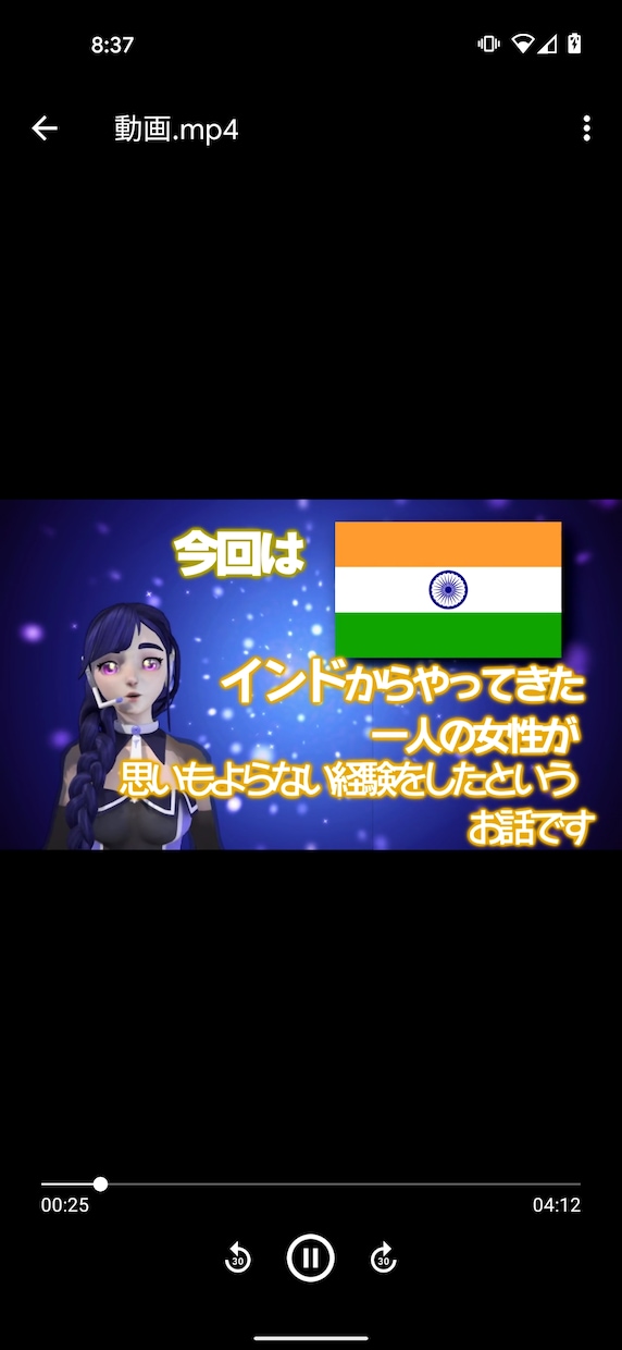 Vtuber他向け動画編集いたします Vtuberさん達の動画編集をお手伝いします イメージ3