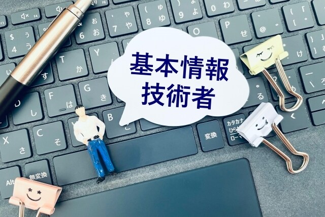 ゼロからプログラミングスキルで収益につなげます 現在ITエンジニアが不足。スキルアップ＆副収入の絶好機会 イメージ2