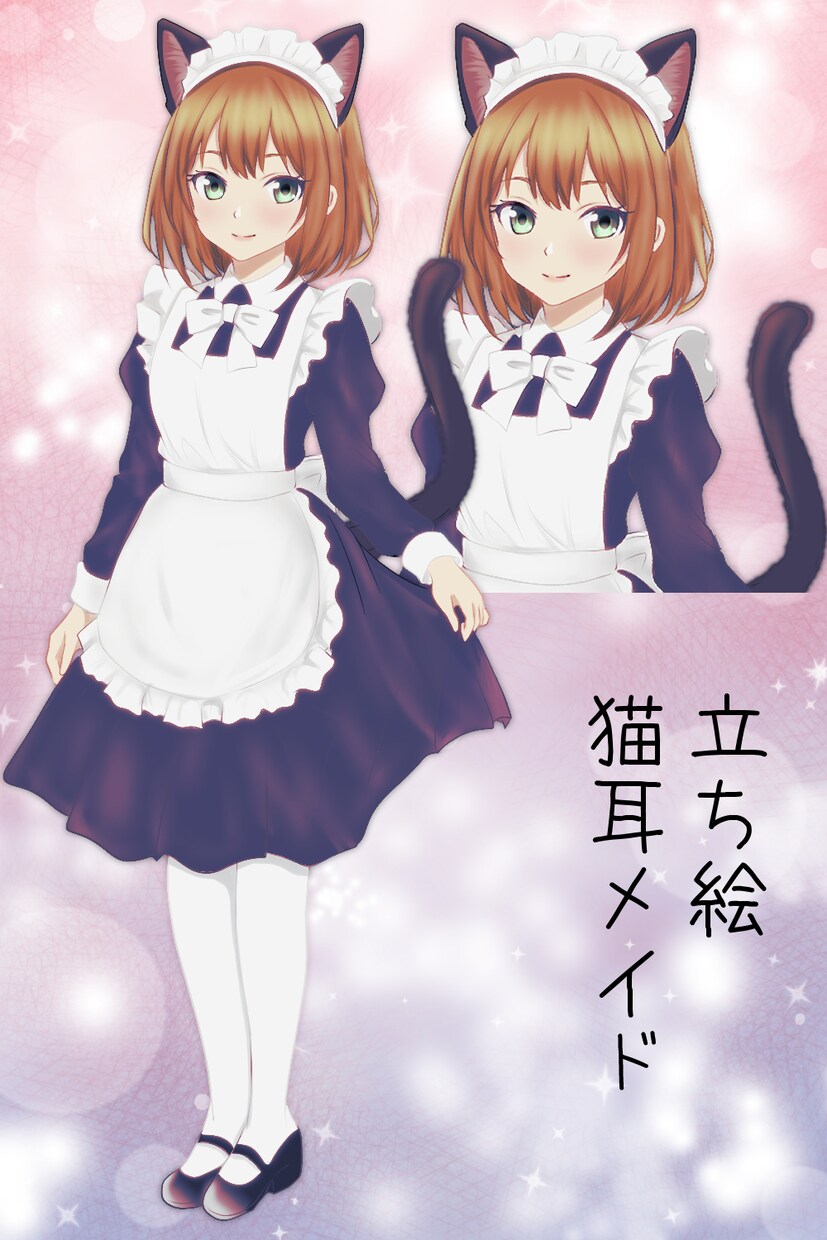 立ち絵制作致します ゲーム、配信等に使えるオリジナルキャラクター制作します イメージ1