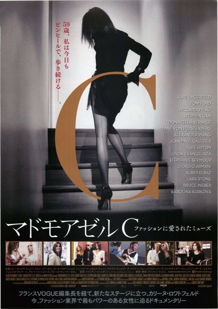 組み合わせ自由!5つの映画の紹介記事を書きます 宣伝から、批評までお客様のニーズにお答えします イメージ8