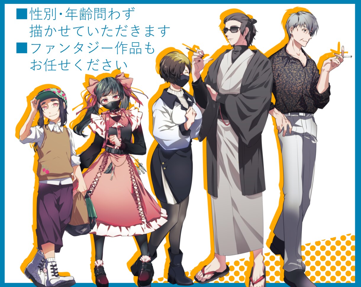TRPG/配信等アニメ塗り立ち絵最短即日納品します 最短即日納品！キャラデザから制作も可能です！ イメージ6
