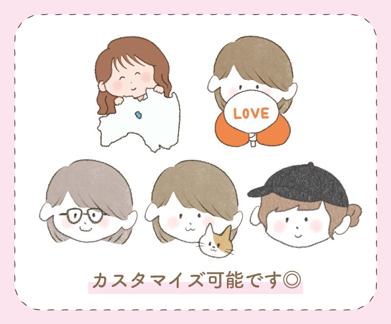 ゆるふわイラストのアイコン作成します 最短即日！優しいタッチで柔らかい印象に仕上げます◎ イメージ3