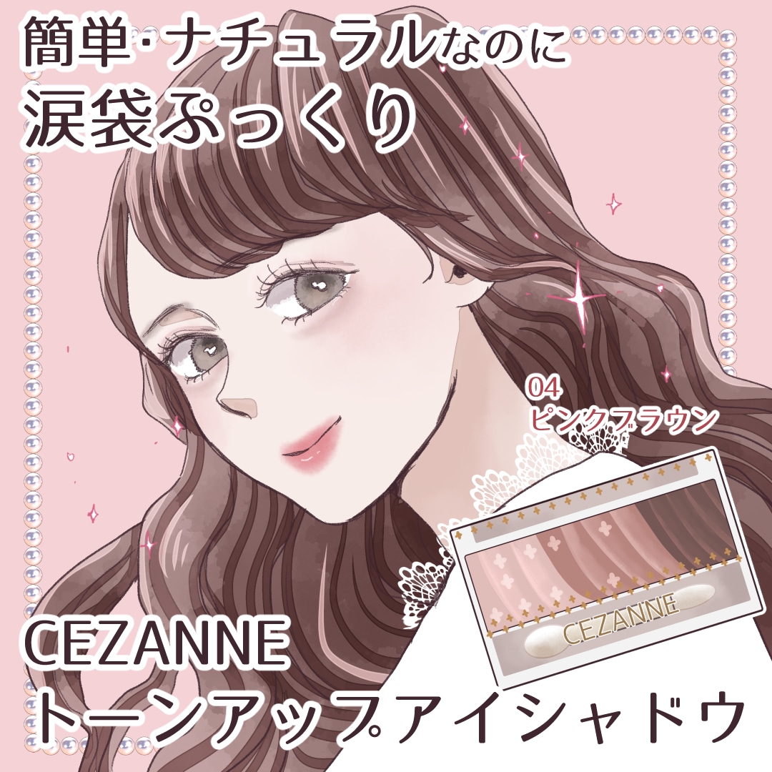 お洒落美しいファッションイラスト、アイコン描きます SNS映えするイラスト。InstagramやTwitterに イメージ3