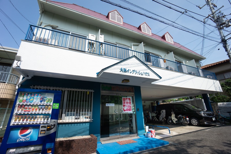 イングリッシュハウスに住む外国人と国際交流できます 日本人のことが大好きな外国人とのオンライン国際交流サービス イメージ4