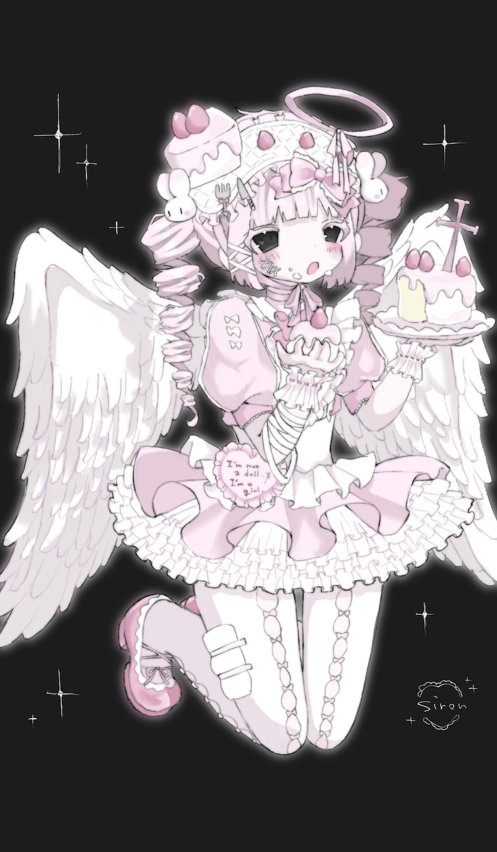 全身イラストを制作します ♡唯一無二の甘くて苦い世界観♡ イメージ1