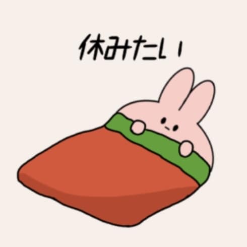 悩み・雑談なんでも聞きます 悩みでも、雑談でも 身近な人に話せないことなんでも聞きます！ イメージ1