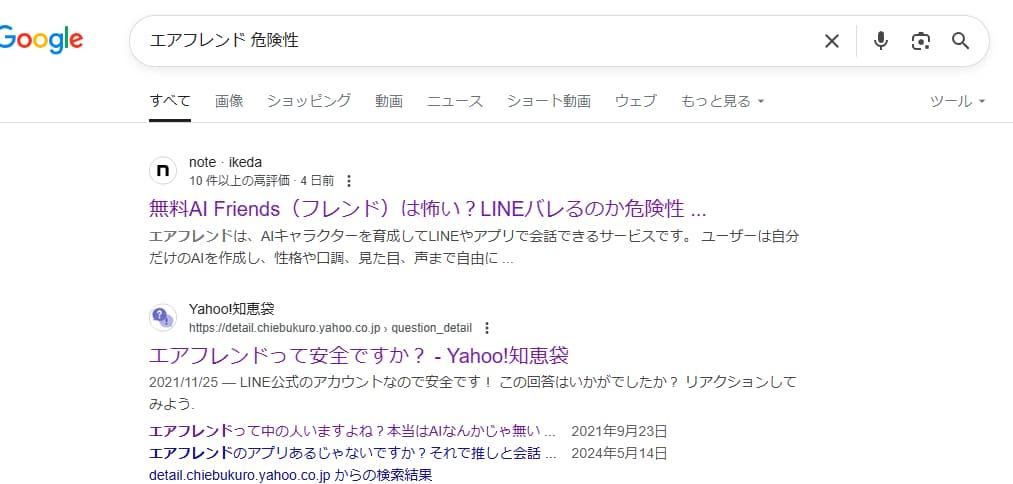 180万PV越えnoteであなたの商品を紹介します 有料記事導線や商品紹介が得意のnoteで記事作成の案件募集 イメージ4