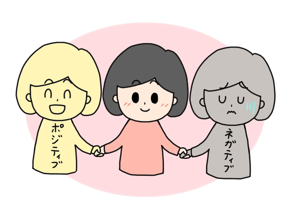 自己肯定感を上げる⭐︎潜在意識の書き換えします ☆セラピー＆ヒーリングの合わせ技☆ イメージ8
