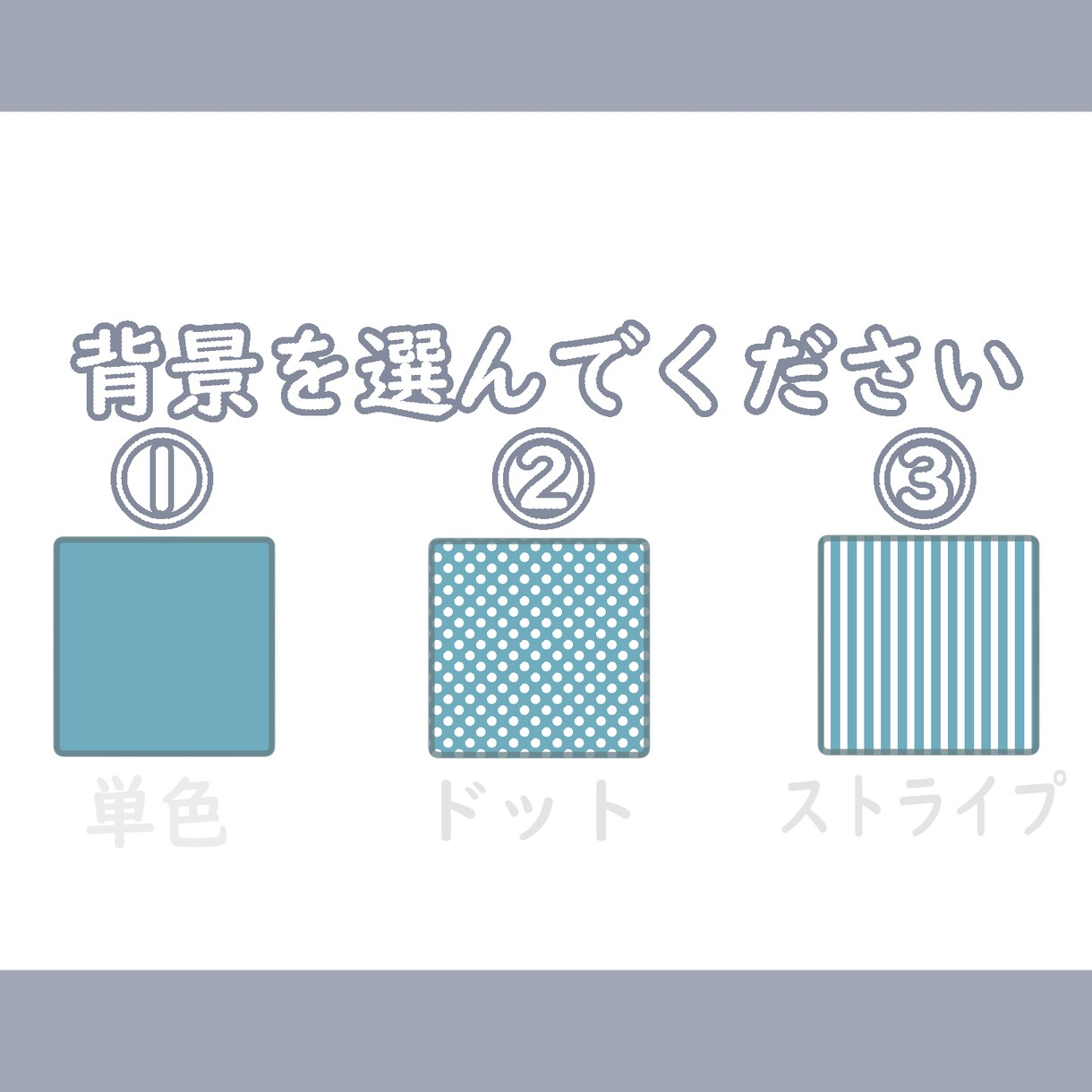 SNS用　ミニキャラアイコン描きます あなたに、かわいいアイコンを！ イメージ2